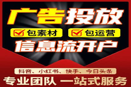 案例分享：SEM代运营公司如何为企业带来海量精准客户