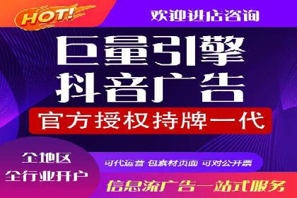 百度平台推广案例：小成本实现大突破
