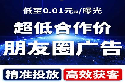 竞价开户全流程：企业营销新途径